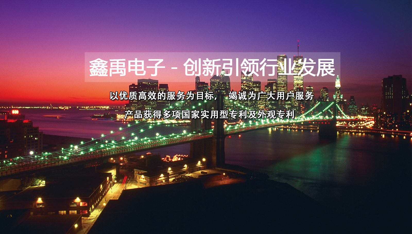 扒开两腿日BB视频福州led灯具
